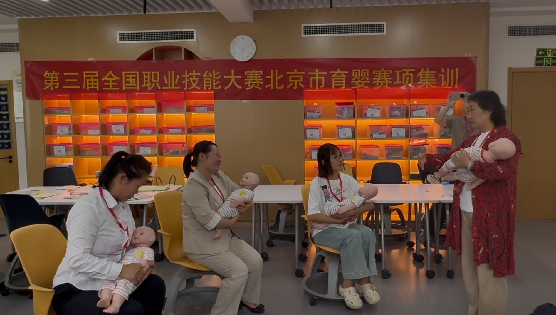 张树婧, 耿子叶