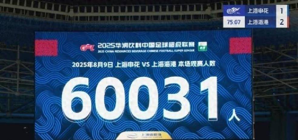 心来了, 这个记录到, 出来了