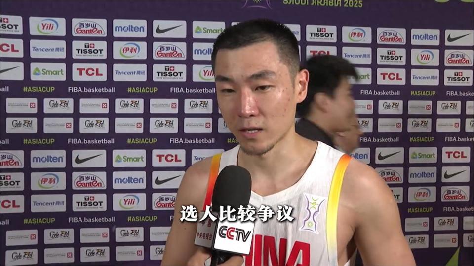 其实亚洲杯, 高诗岩的表