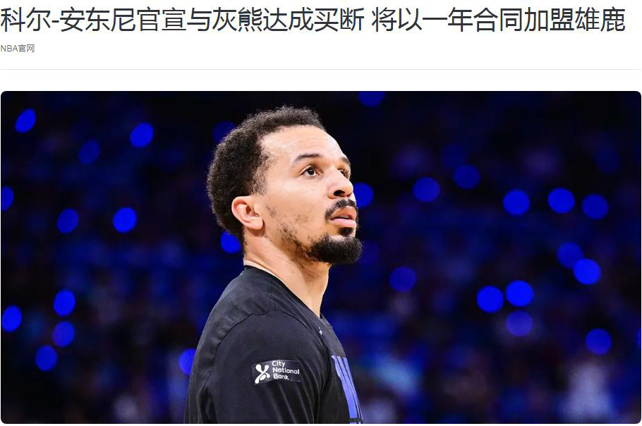 不高, 雄管放走大, 还是需要有 不高, 雄管放走大, 还是需要有