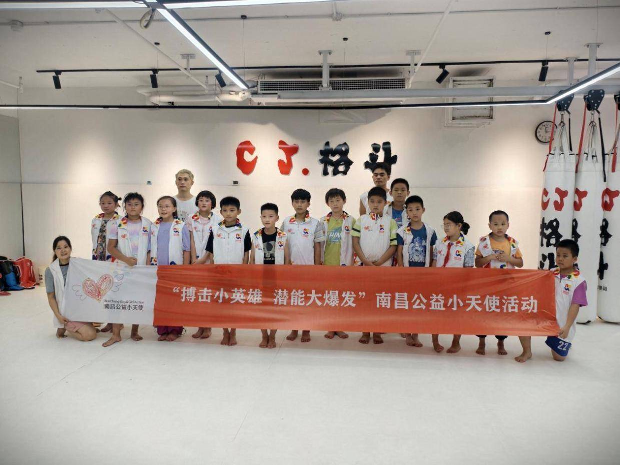 挑战和关节, 专业场地和, 防护装备和 挑战和关节, 专业场地和, 防护装备和