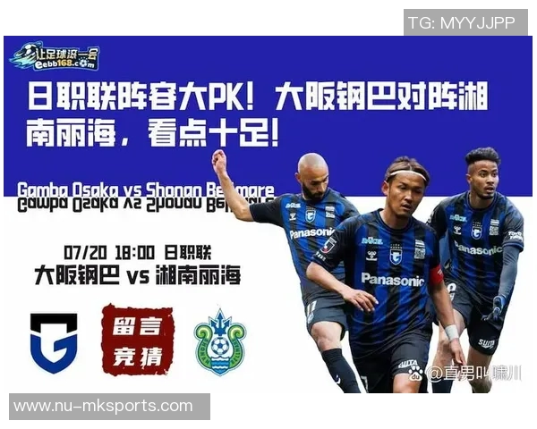 全球足球球星实力排名前十名解析与趋势分析